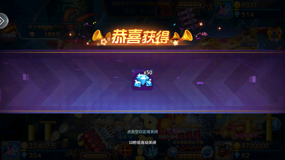 첶ٷϷv5.10.10 ֻ