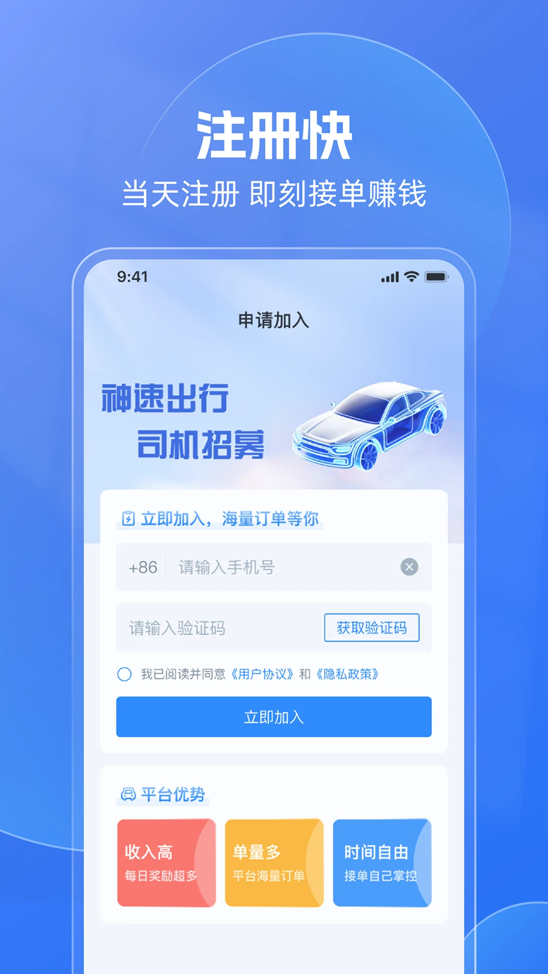 ٳAPPv1.0.0027 ׿