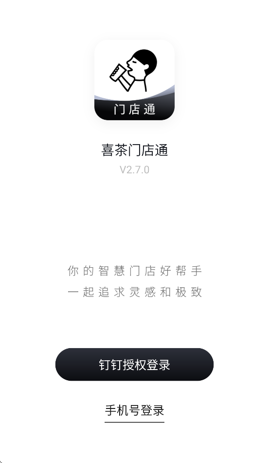 ϲŵͨappٷv2.7.0 °汾