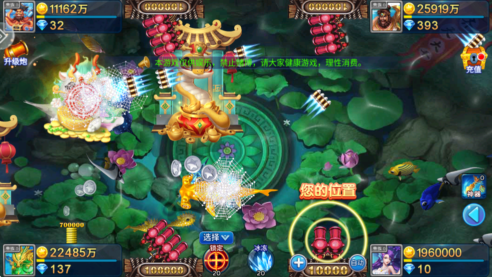 첶㳩v5.10.10 ֻ