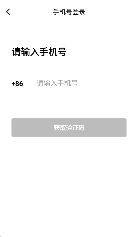 ϲŵͨappٷv2.7.0 °汾