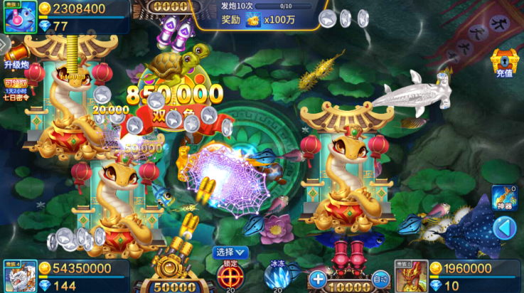 첶ٷѰv5.10.10 ׿