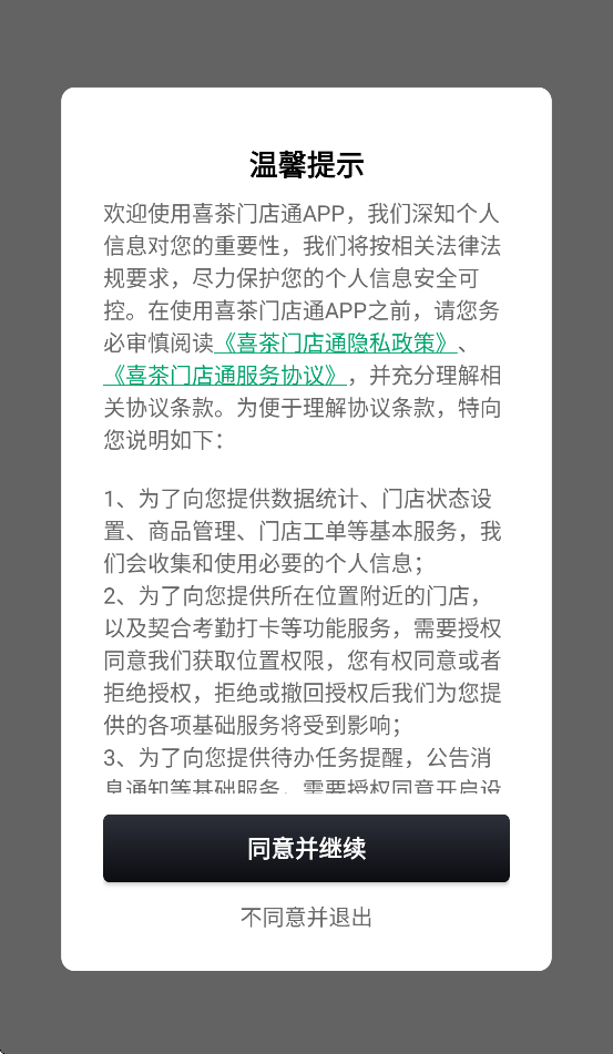 ϲŵͨappٷv2.7.0 °汾