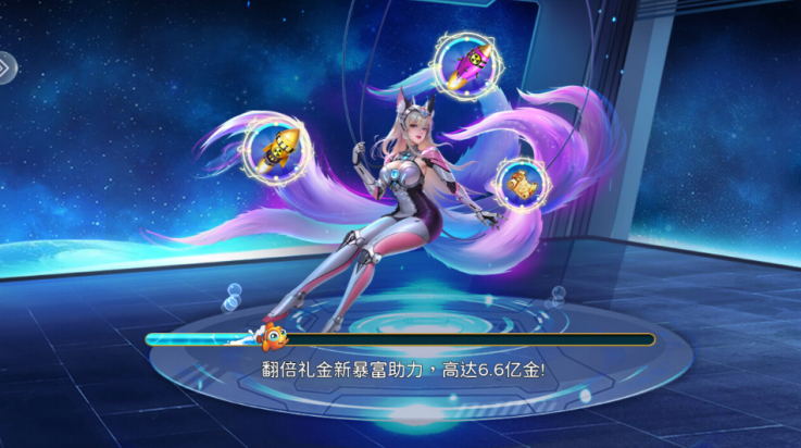 첶ٷѰv5.10.10 ׿