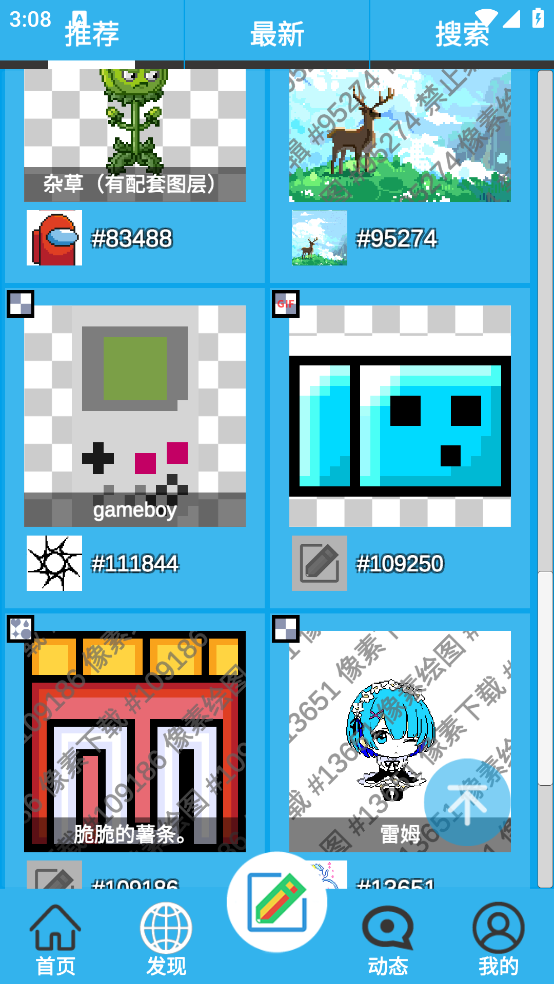ػͼv1.0.62 ֻ