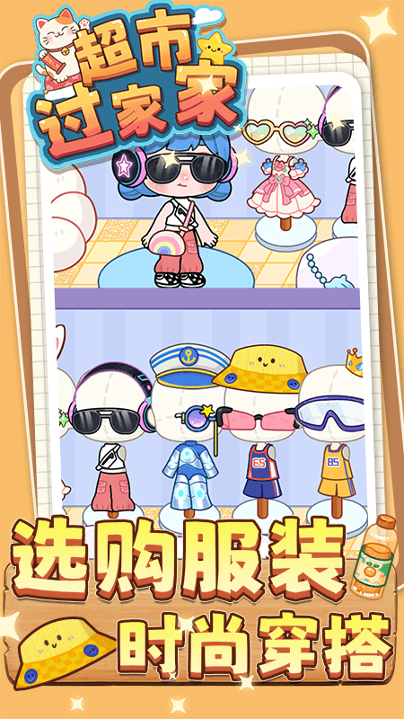 йҼϷv1.0.0 ׿