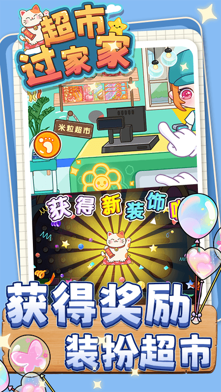 йҼϷv1.0.0 ׿