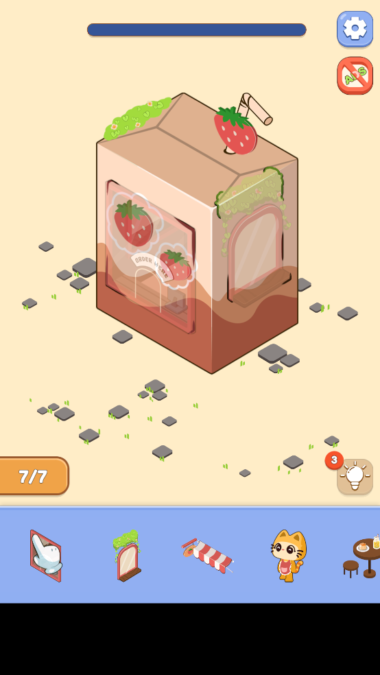 ħ̵(Magic Store)v0.0.8 ֻ