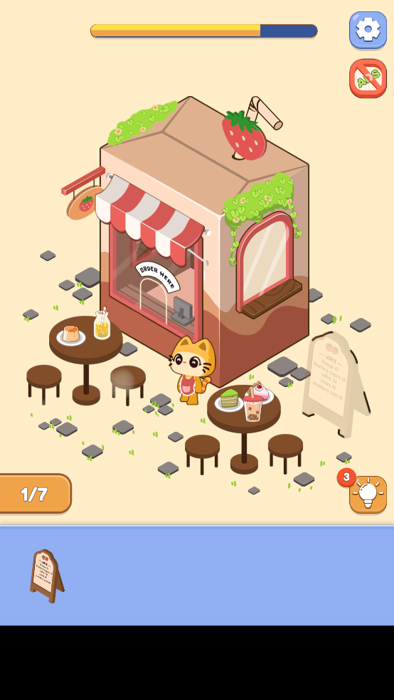 ħ̵(Magic Store)v0.0.8 ֻ
