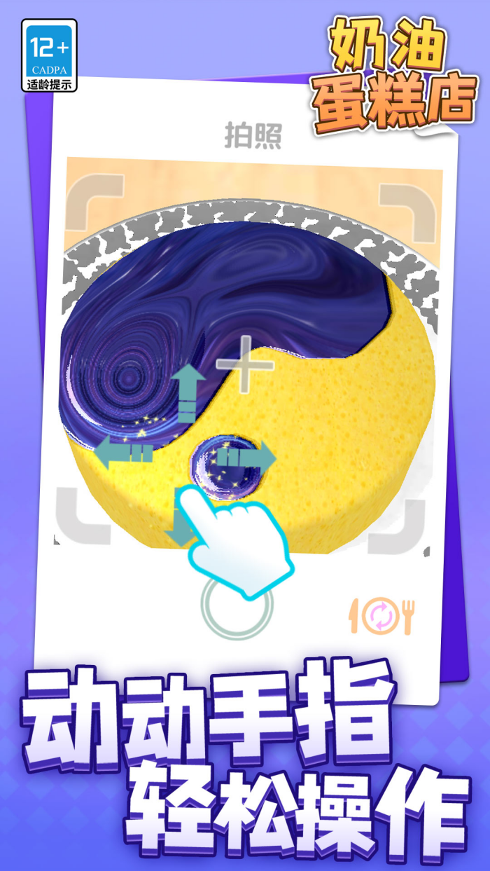 ϲСϷv1.1.1 İ
