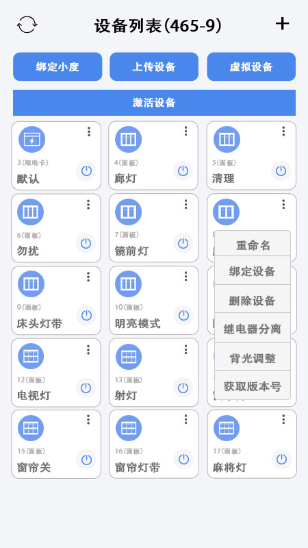 άͿAPPٷv4.0.1 ׿