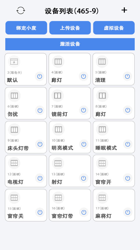 άͿAPPٷv4.0.1 ׿