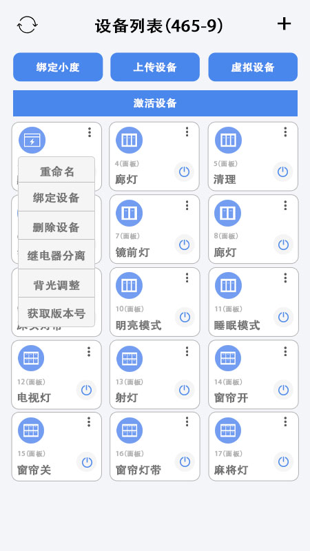 άͿAPPٷv4.0.1 ׿
