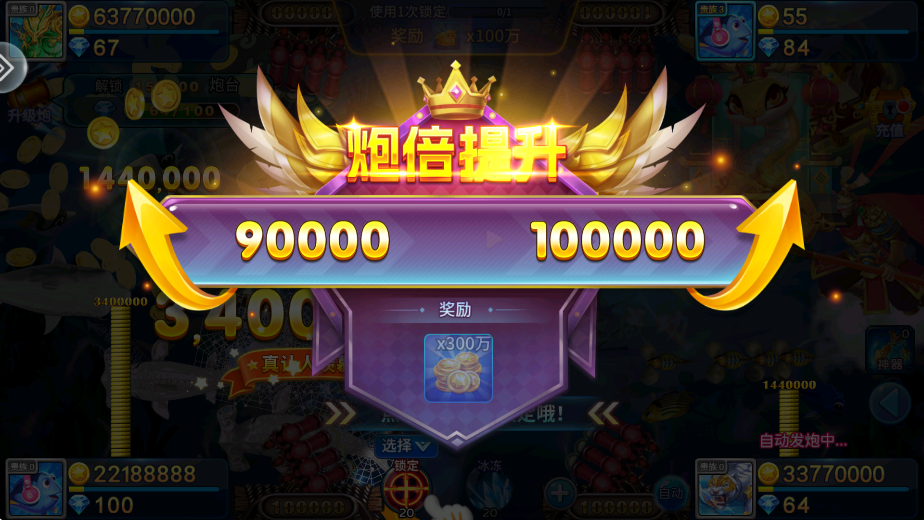 첶ٷv5.10.10 °