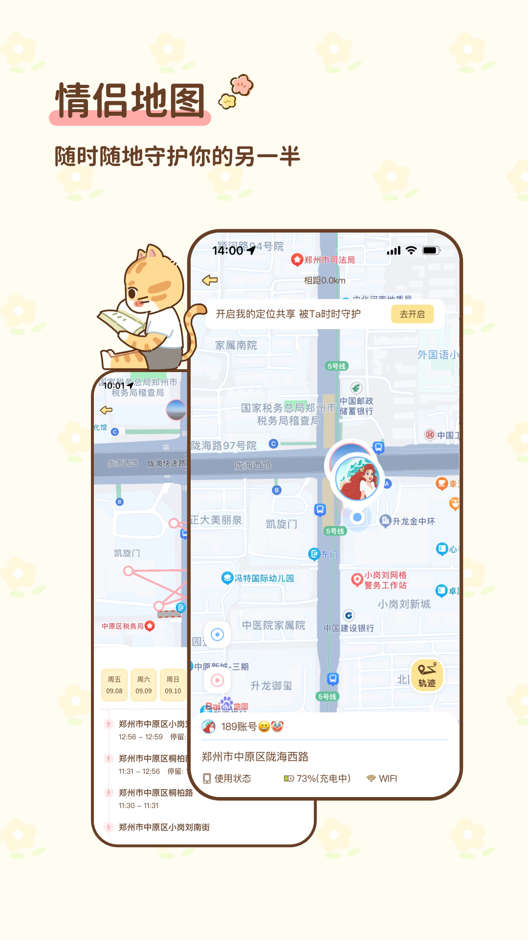 Сv2.0.0 ٷ