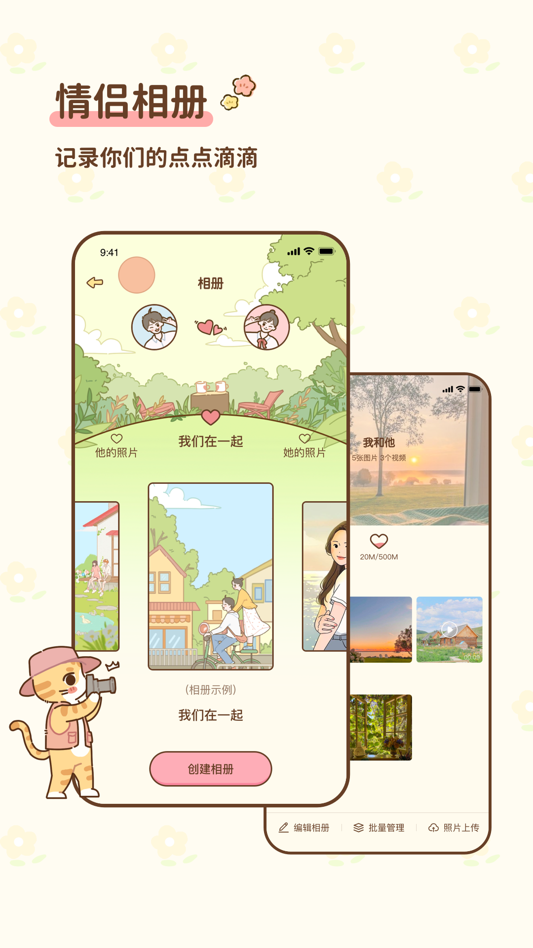 Сv2.0.0 ٷ
