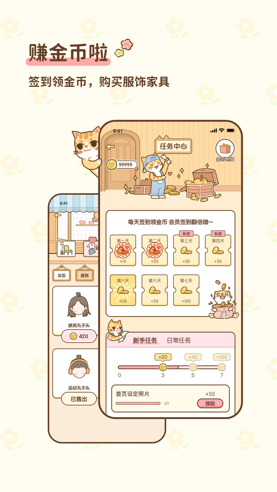 Сv2.0.0 ٷ