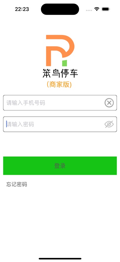 ̼ͣҰappv1.0.37 ׿