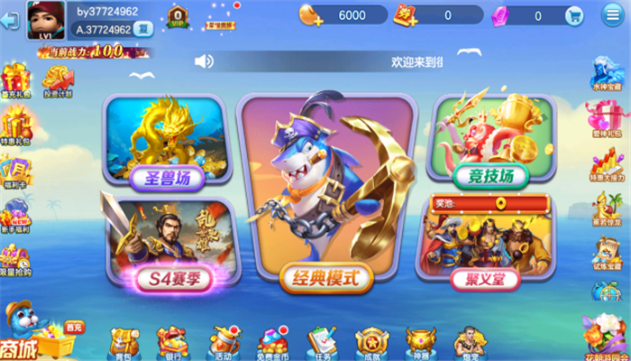 ֻ󸲶ɰֻv5.6.0.0 ׿