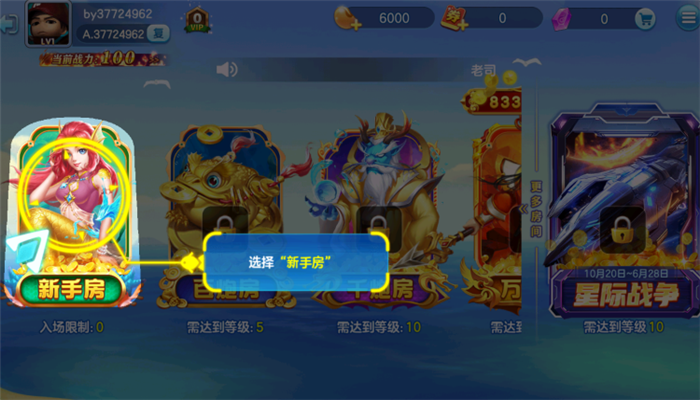 ֻ󸲶ɰֻv5.6.0.0 ׿