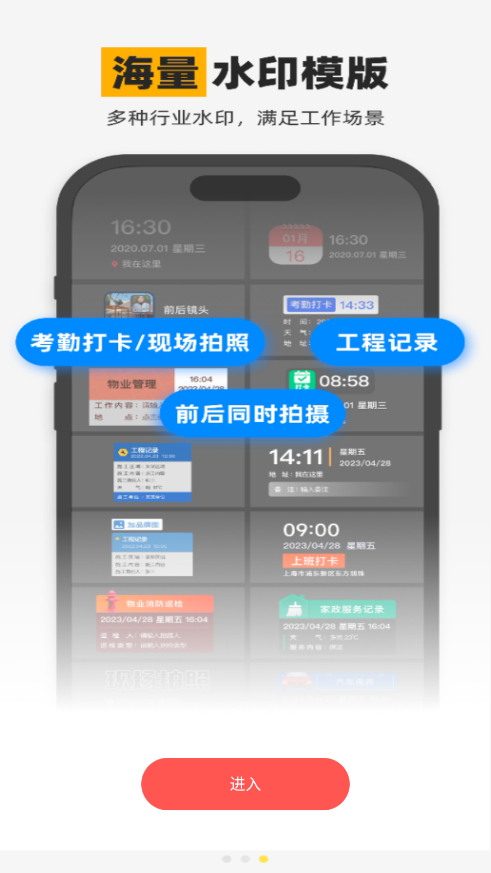 ˮӡѴv1.0.6 °