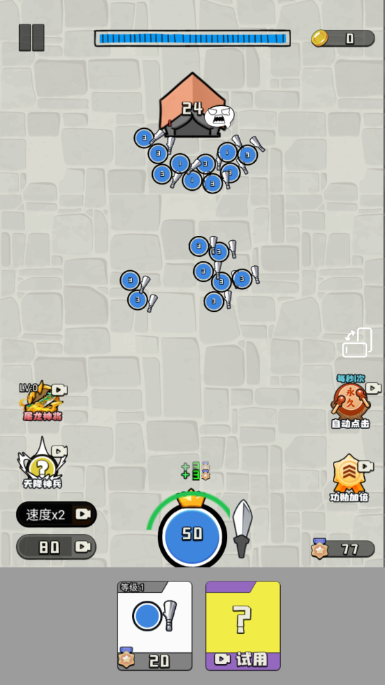 սСϷv1.0 ׿