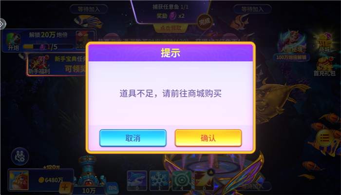 ΢ֲǧڰϰ汾ذװv10.3.45.4.0 ֻ