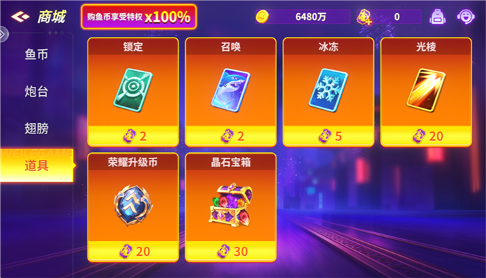 ΢ֲǧڰϰ汾ذװv10.3.45.4.0 ֻ
