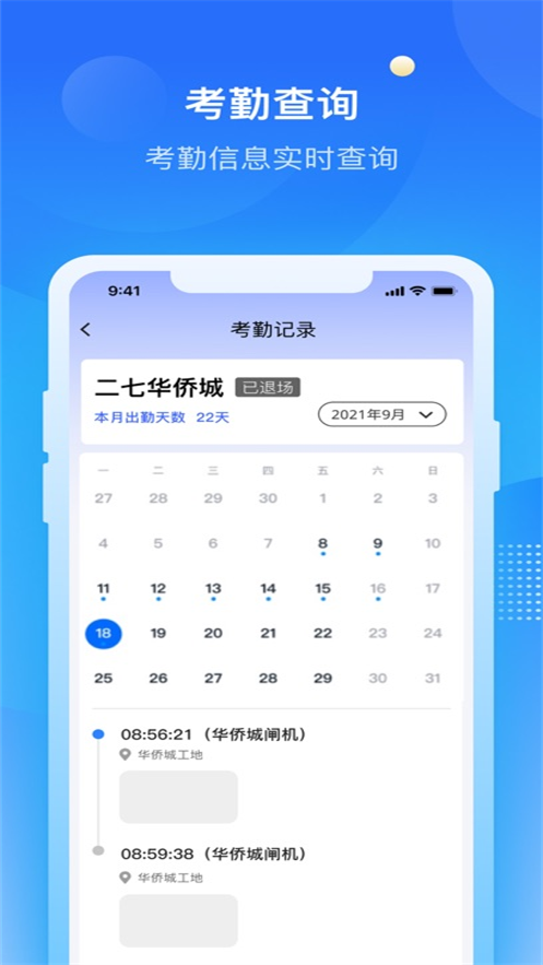 ֣app׿v1.2.4 °