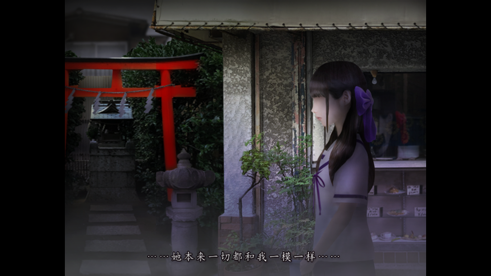 翌日灵刻的铁道路口手机版v1.0 汉化版