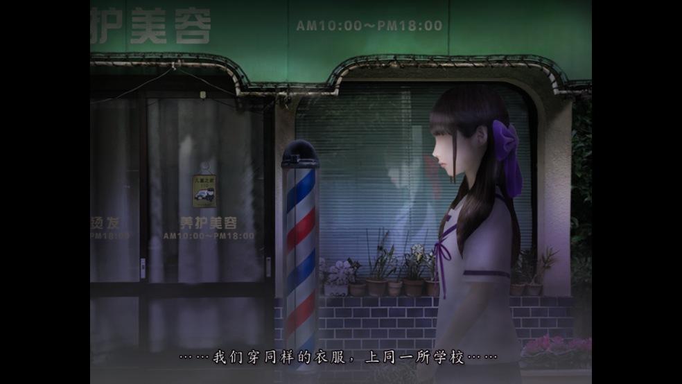 翌日灵刻的铁道路口手机版v1.0 汉化版