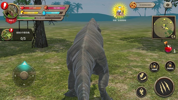 Ϸֻ(Raptor Evolution)v1.0.13 ׿