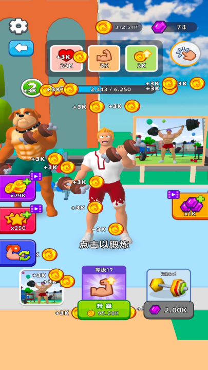 ѵϷvver0.251022.139 °