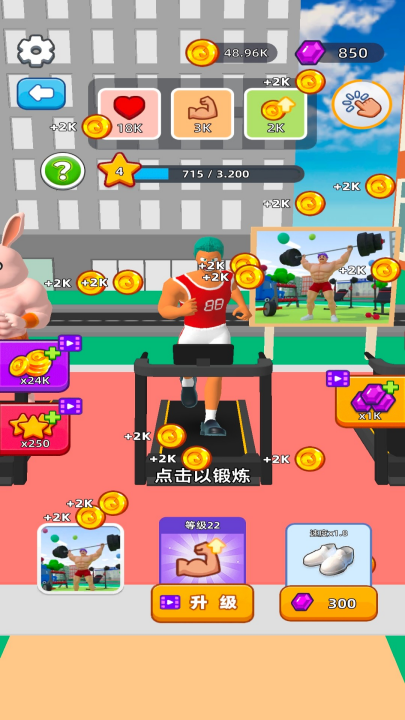 ѵϷvver0.251022.139 °