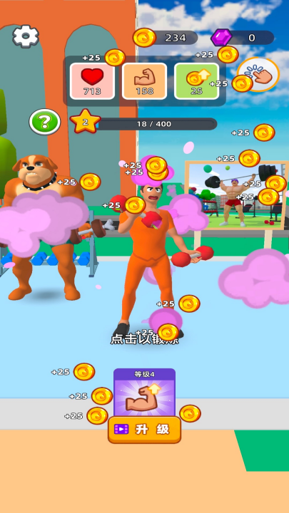 ѵϷvver0.251022.139 °