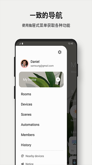 Smart​Thingsv1.8.37.23 °