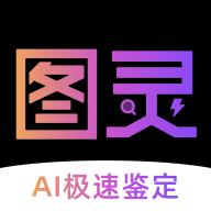 ͼٷ(ͼAI)v2.05.25 °