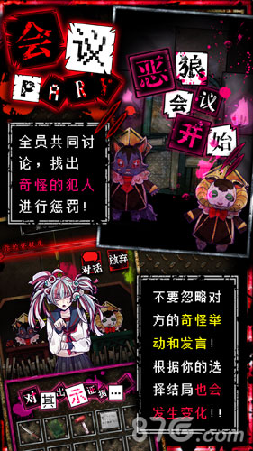 Ϸƪٷİ(Ϸ 〜Another〜װ)vsc_1.06.19 ֻ