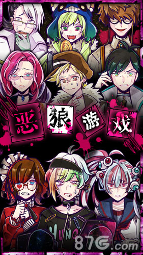 Ϸƪٷİ(Ϸ 〜Another〜װ)vsc_1.06.19 ֻ