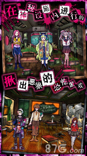 Ϸƪٷİ(Ϸ 〜Another〜װ)vsc_1.06.19 ֻ