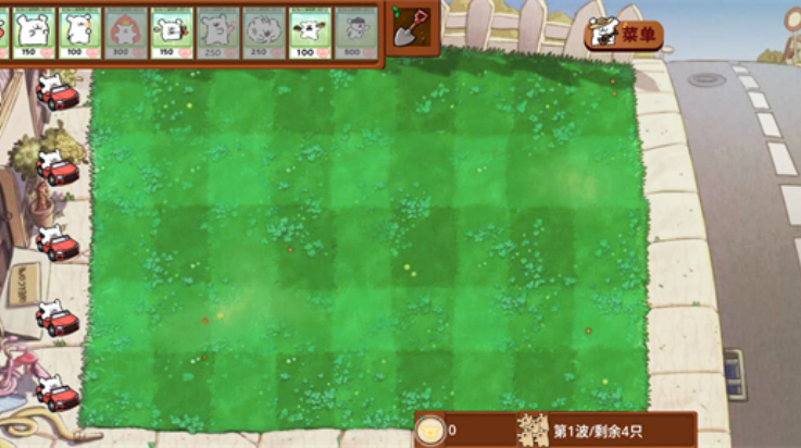 ֲսʬС汾(dogpvz)v1.0.0 °