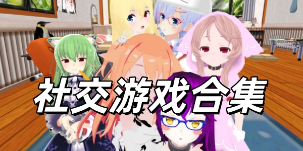 罻Ϸϼ