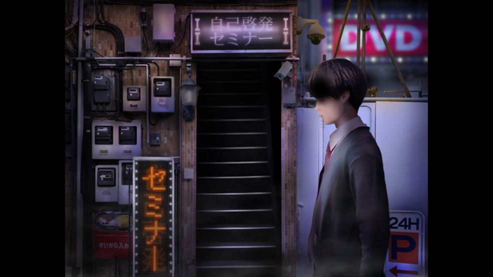 翌日邪神沁音游戏v1.0 手机版