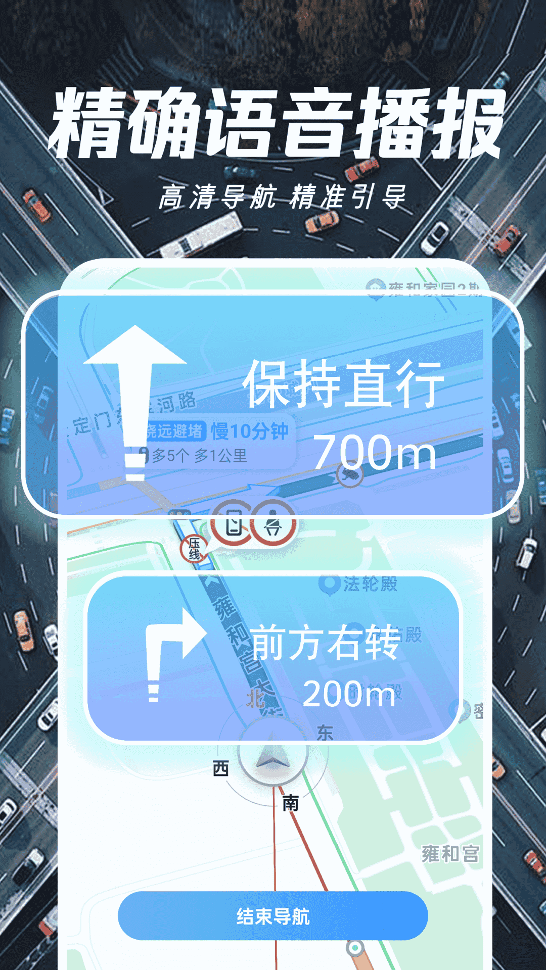 ǵͼѰv1.0.4.1002 ׿