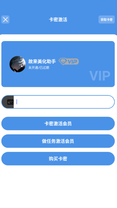 appv1.44 ٷ