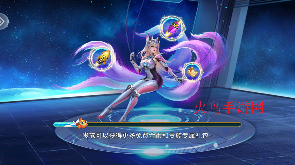 ǿֻٷ泡v5.10.10 ׿