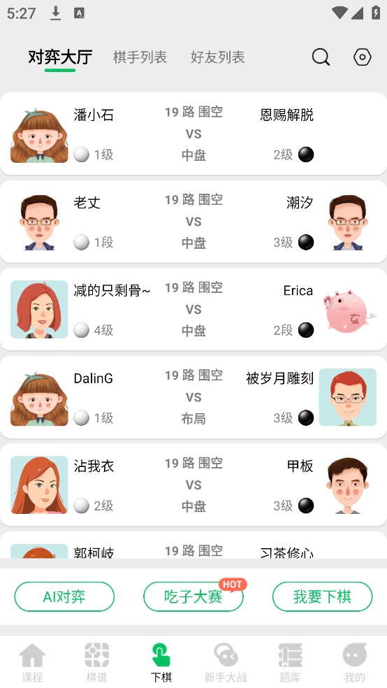 Χٷv6.0.1 °