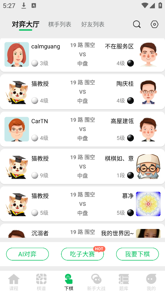 Χٷv6.0.1 °