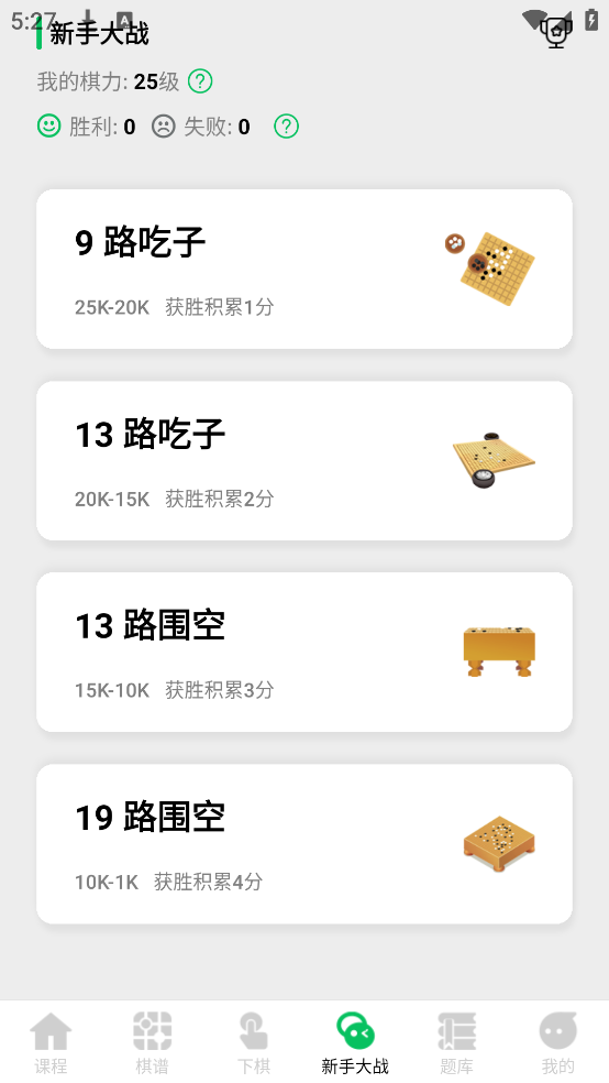 Χٷv6.0.1 °