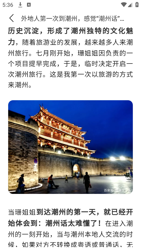 ǻappv1.0.0 ׿